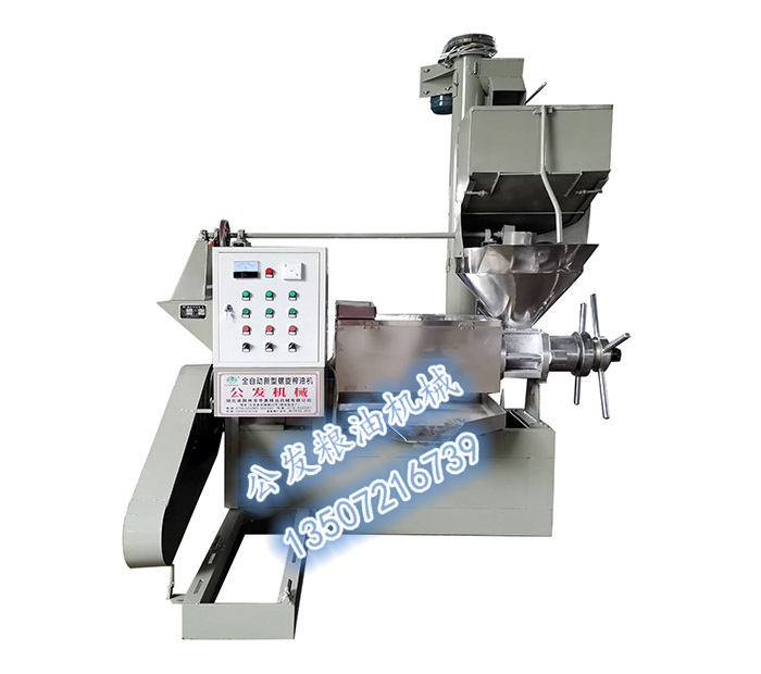 YZYX130、155型簡易生榨條排